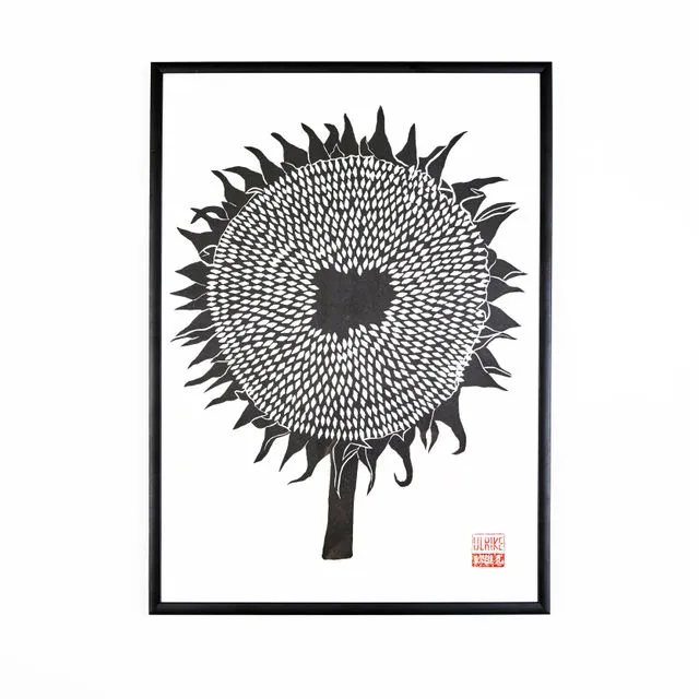 Sunflower Lino Print (Blk)