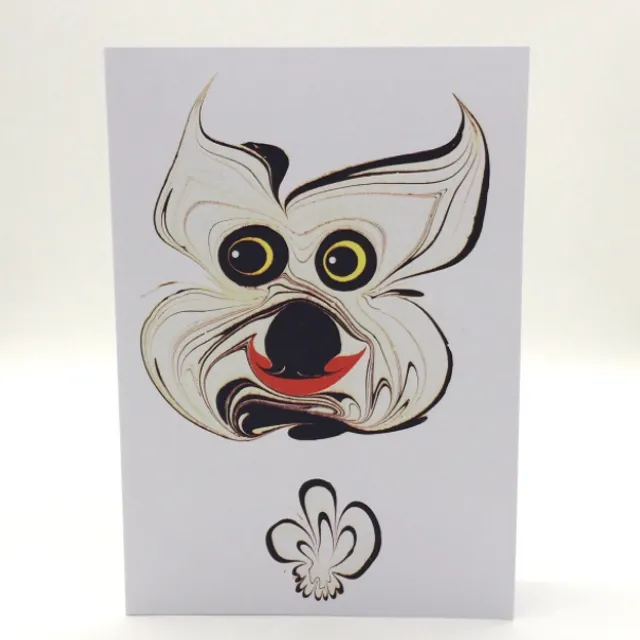 Rosco Dog Card