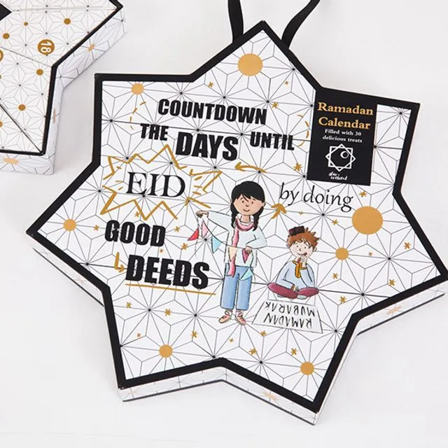 Children's Ramadan advent calendar - without fillers (x15)