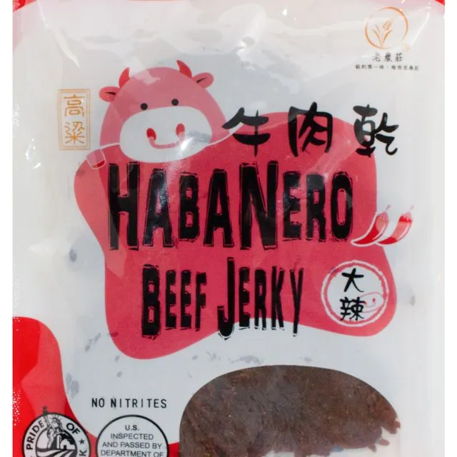 Old Country Jerky (Habanero) 2.82 Oz-Jerky Protein Snack|Made in USA