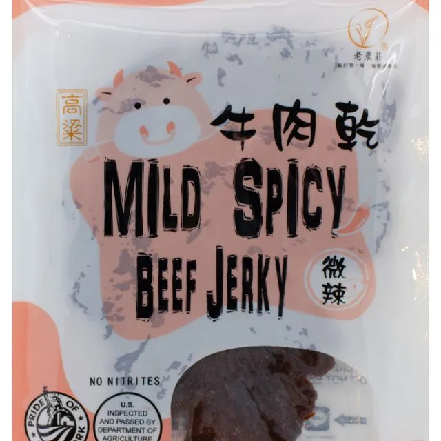 Old Country Jerky (Mild) 2.82 Oz-Jerky Protein Snack|Made in USA
