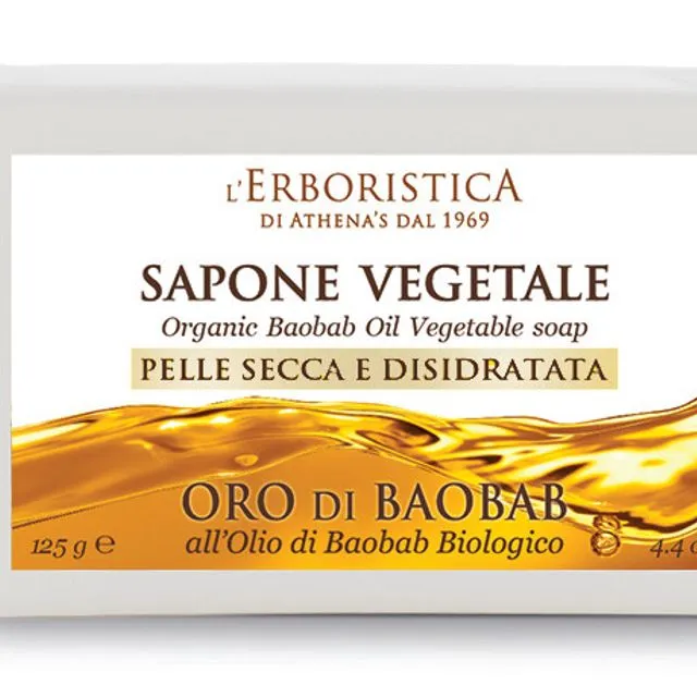 Vegetable soap 125g - with Baobab oil Store/Skin & Hair Care