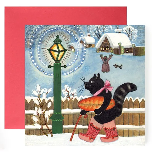Black Cat with Bread Blank Christmas Greeting Card