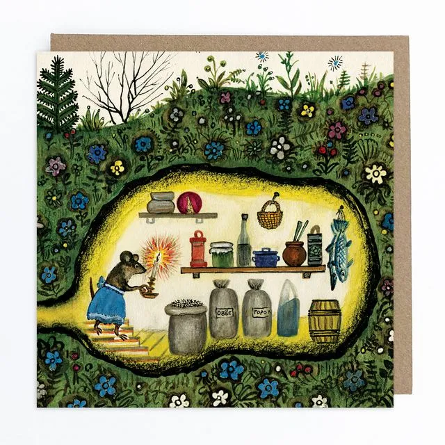 Little Mouse Pantry Greeting Card