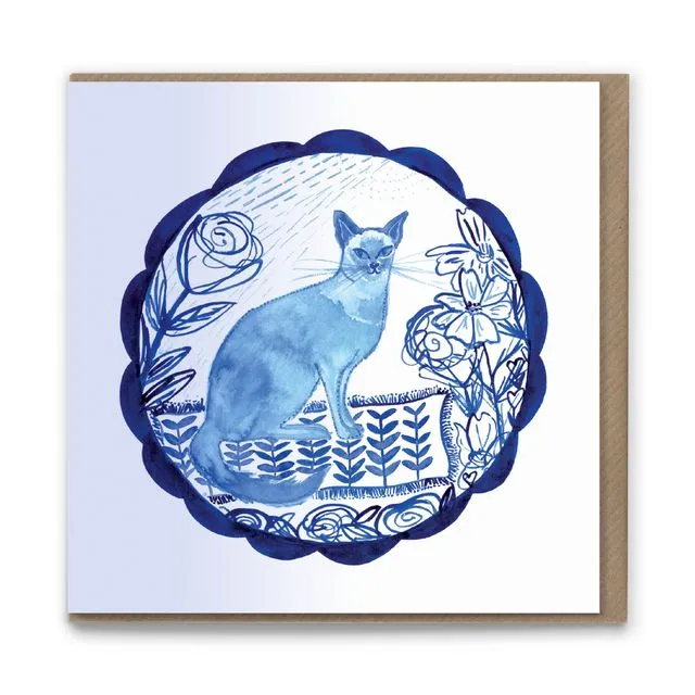 'In the Sun' Luxury Eco Conscious Blank Greetings Card Cat Siamese