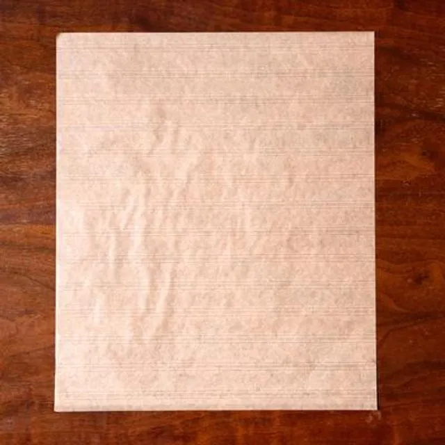 Brown Two-Ply 9.85" x 12.55" (1445 Sheets)
