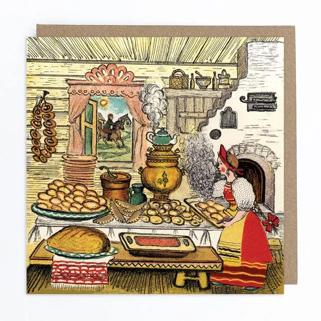 Welcome Feast Greeting Card