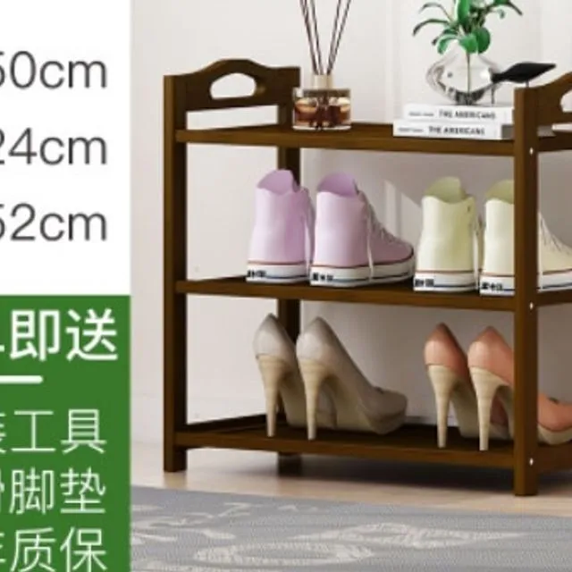 dustproof bamboo shoe rack, household space saving shoe cabinet, economical storage rack, multifunctional sto