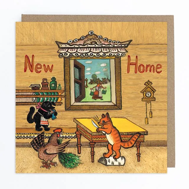 New Home House Chores Greeting Card