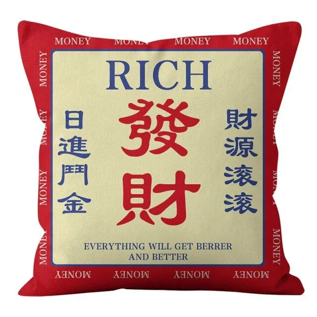 Chinese Style Cushion 450mm*450mm, ADR23-1