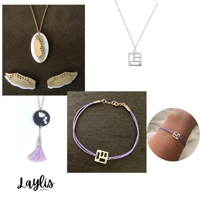 Laylis (introductory bundle offer)