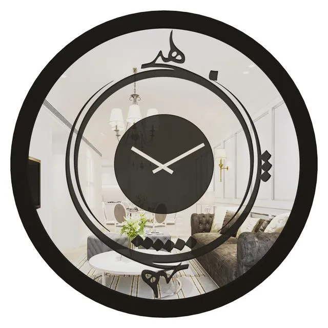 Onn Studio “Hich” Round Persian Calligraphy Mirrored Oversized Handmade Wall Clock 75cm Diameter Model: C21-75