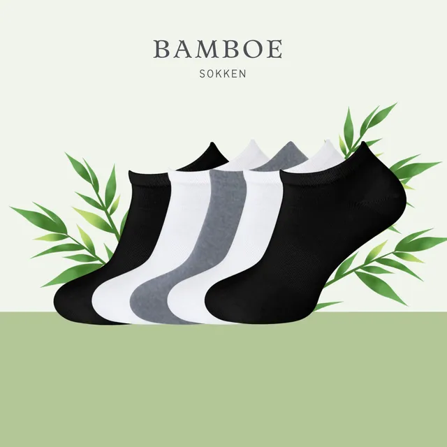 5 Pair Bamboo Sneaker Socks | White | Black | Grey | 39-42
