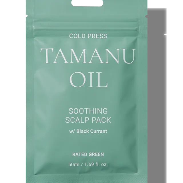 Rated Green - 50ml Cold Press Tamanu Oil Soothing Scalp Pack