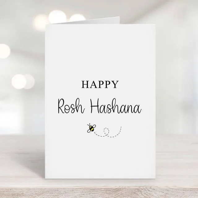 Happy Rosh Hashana Card