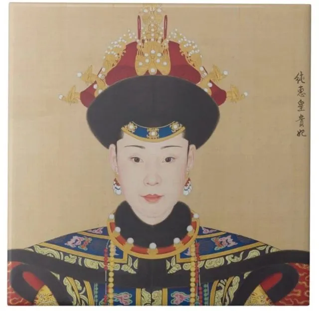Reproduction Ancient Chinese Art Ceramic Tile Depicting Royal Consort Chunhui