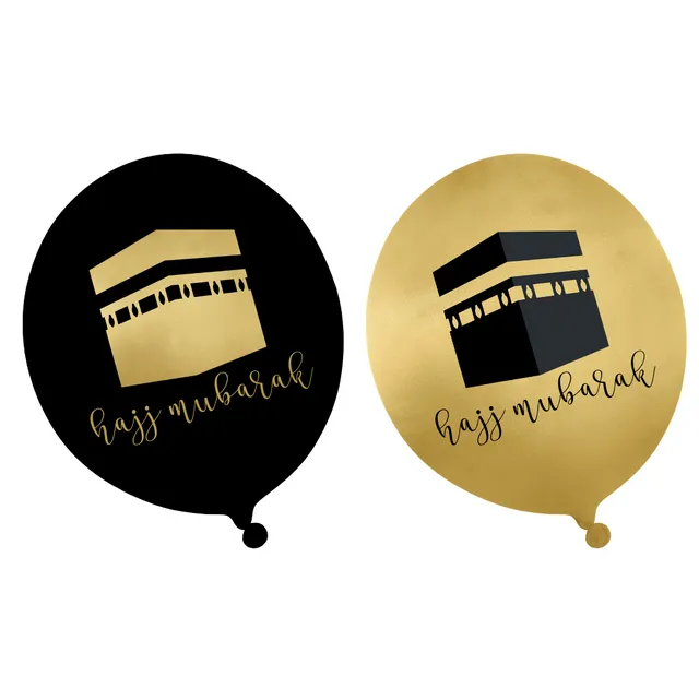 Hajj Party Balloons (10pk) - Black & Gold
