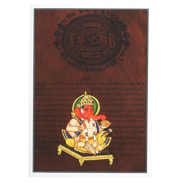 Greeting Card - Rajasthani Miniature Painting - Red Ganesh - 5"x7"