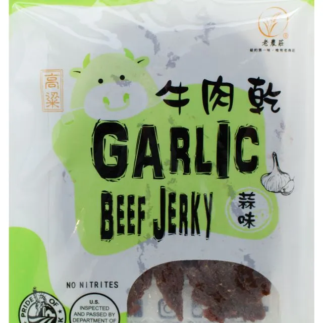 Old Country Jerky (Garlic) 2.82 Oz-Jerky Protein Snack|Made in USA