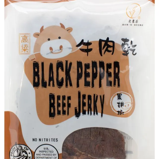 Old Country Jerky (Black Pepper) 2.82 Oz-Jerky Protein Snack|Made in USA