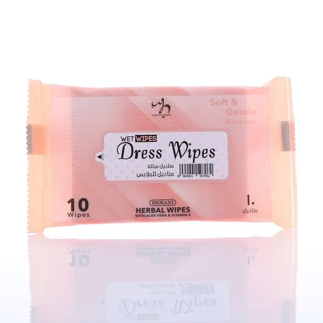 WB Dress Wipes Stain Remover 10 wipes