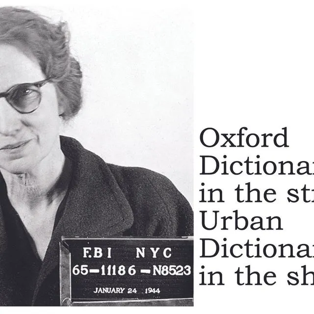 Big House Car Magnet, Oxford Dictionary in the streets, Urban Dictionary in the sheets.