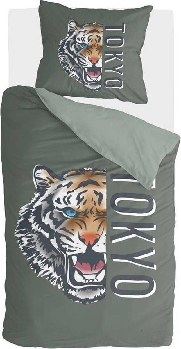 Byrklund 'Tokyo Tiger' one person duvet covers 140*200/220