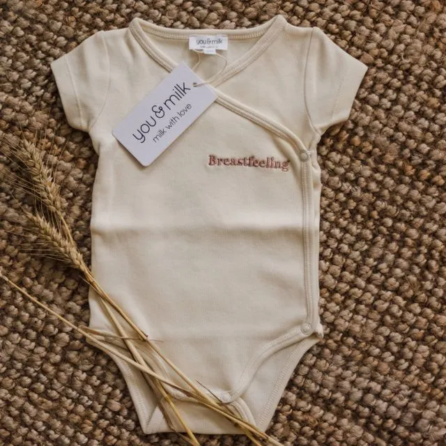 Breastfeeling Latte Baby Bodysuit in Organic Cotton