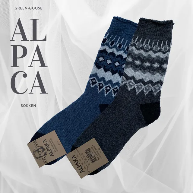 Alpaca Socks Men | 2 Pair | 43-46 | Black, Blue