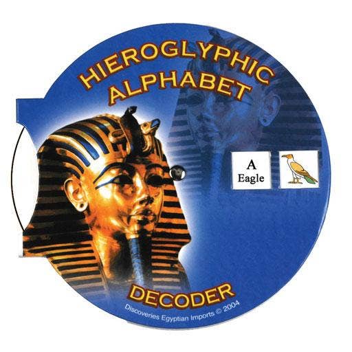 Hieroglyphic Decoder - Alphabet - 4.5"