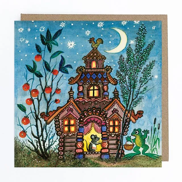 Little palace, mouse and frog blank greeting card