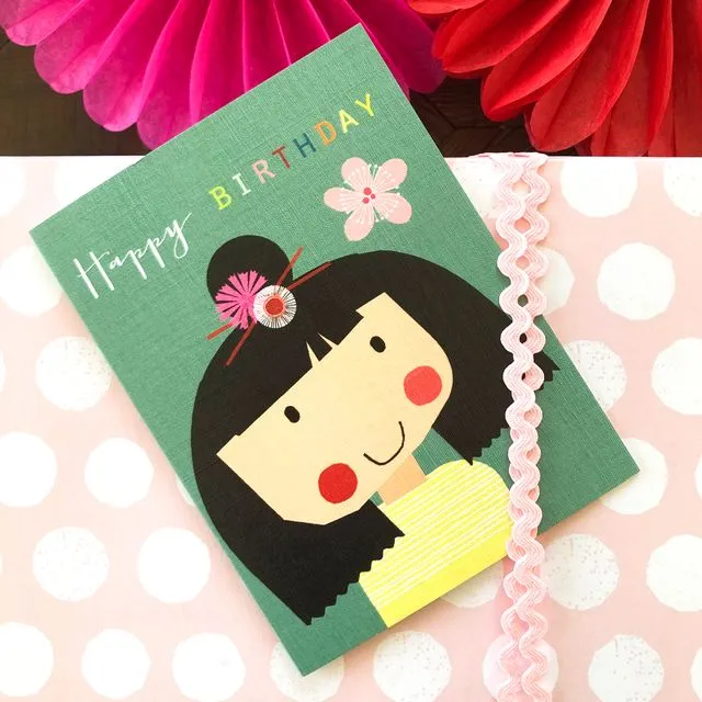 TMC15 Mini Flower Girl Birthday Card
