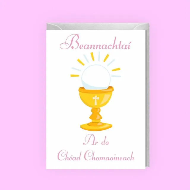 Beannachtaí ar do Chéad Chomaoineach