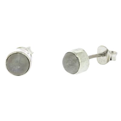 5mm Moonstone Round Stud Earrings with and Presentation Box
